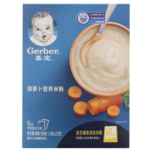 Gerber嘉宝胡萝卜营养米粉