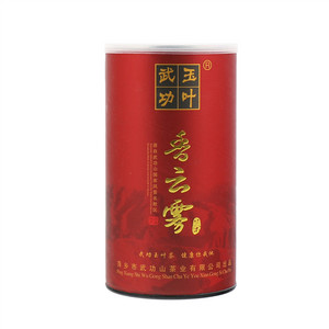 武功玉叶香云雾