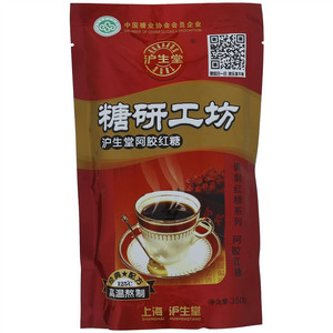 沪生堂阿胶红糖