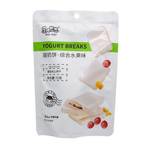 乐比悠悠酸奶饼 · 综合水果味