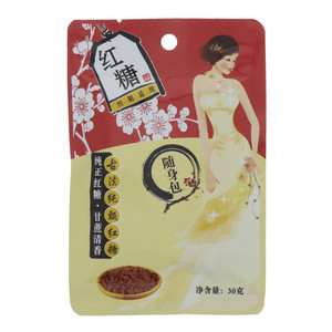 古法纯甄红糖（随身包）