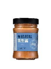 应物有机颗粒花生酱