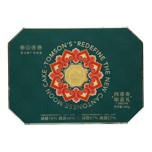 唐心月饼四重奏.如意礼广式组合月饼