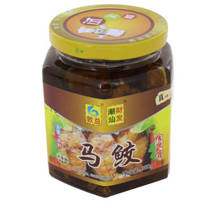 马鲛鱼