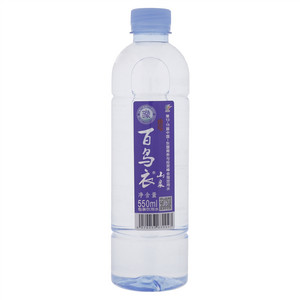 百鸟衣山泉包装饮用水