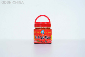 王国钦秘制香辣油(特辣）