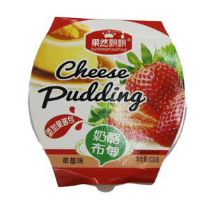 果然飘飘草莓味奶酪布甸（果味果冻）