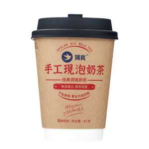 锡岚手工现泡奶茶经典锡岚奶茶