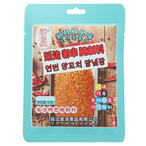 釜派朝鲜族风味延边老串腌制料
