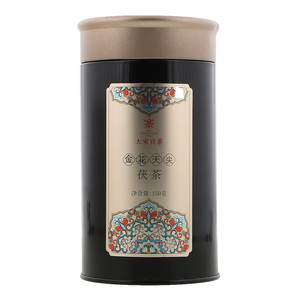 大宋官茶锦上添花黛郁天尖金花天尖茯茶
