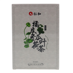 橘皮冬瓜荷叶茶