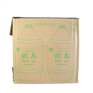 具丘山润禹饮用山泉水