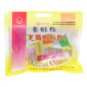 太仓牌香酥松(芝麻肉粉松)
