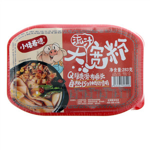 小猪泰德流汁大宽粉