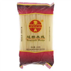 华A过桥米线