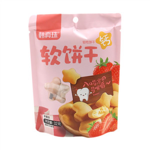 韩真珠草莓味软饼干