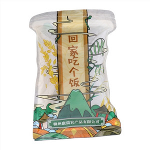 七鲤黑小米