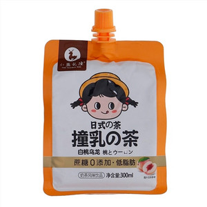 华美金丽沙欧月飘香月饼