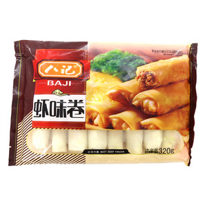 虾味卷