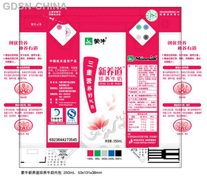 蒙牛新养道珍养型零乳糖牛奶