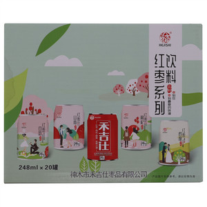 禾吉仕红枣系列饮料