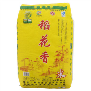 君峰东北大米稻花香米10kg