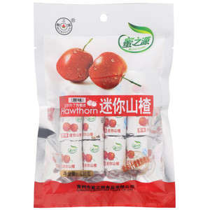 原味迷你山楂（山楂干片）