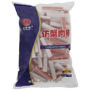 金蟹湾仿蟹肉棒