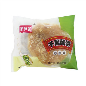 千层酥饼（绿豆味）