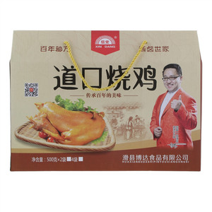 信党软包装道口烧鸡【肉制品（酱卤肉制品）】