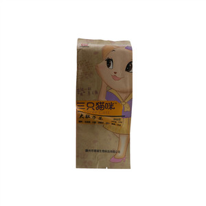 饮典三只猫咪大肚子茶