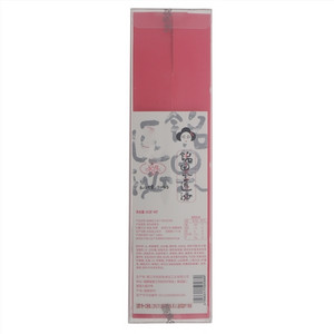宠我铭果匠沁综合口味布丁