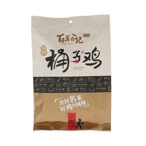 百年白记桶子鸡
