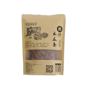 辣婆娘富硒木瓜酱菜