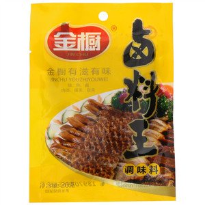 金橱卤料王