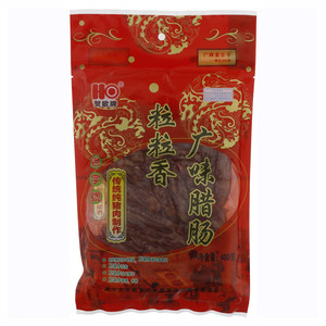 贺欧牌粒粒香广味腊肠