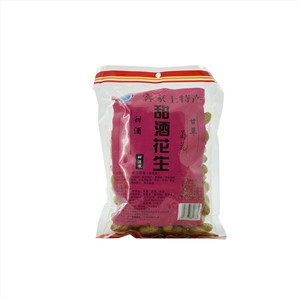 呈丰咸干花生（甜酒味）
