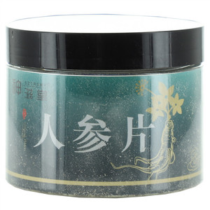 神滋堂人参片