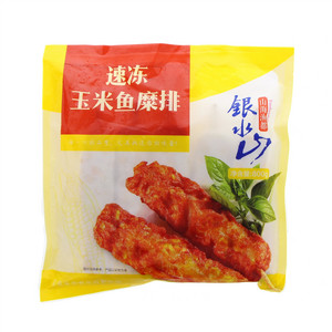银水山速冻玉米鱼糜排