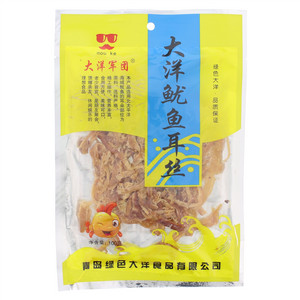 大洋军团海产品鱿鱼耳丝