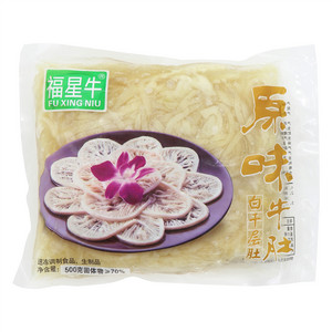 福星牛原味白千层肚牛肚