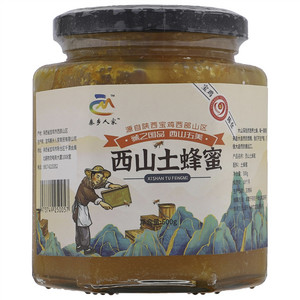 秦乡人家西山土蜂蜜