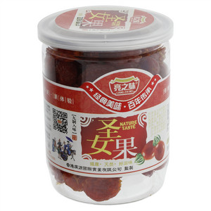 亮之味圣女果