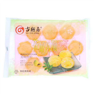 古越斋薯粉类糕点
