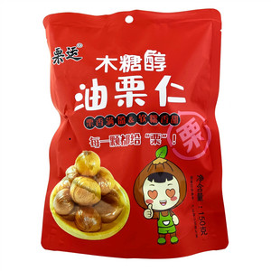 栗运木糖醇油栗仁