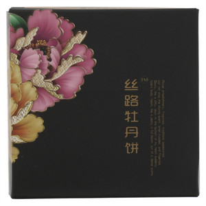 丝路牡丹饼