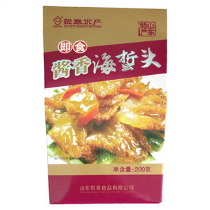 悦泰酱香海蜇头