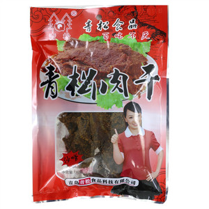 青松肉干