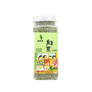 通榆豐绿豆