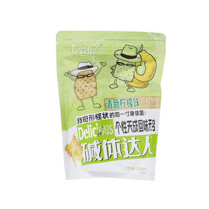 鼎缘碱体达人(清新柠檬味苏打饼干)